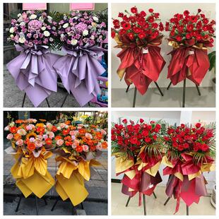 达州市通川达川区宣汉开江县同城花店鲜花大麦新店开业花篮送朋友