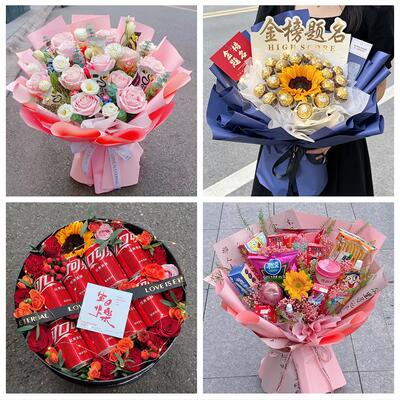 汉中市西乡县勉县宁强略阳县花店同城配送61儿童节花束送女友小孩