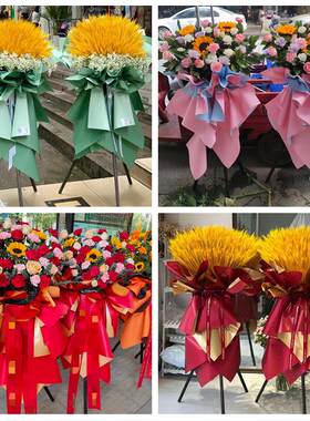 三明市将乐泰宁建宁县永安市同城鲜花店新店开业大麦花篮公司乔迁