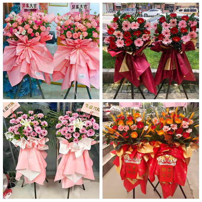 送武汉市武昌区青山区洪山区同城花店鲜花大麦新店开业花篮送朋友