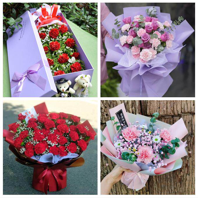 北京石景山区八宝山老山八角同城鲜花店38节送长辈女士康乃馨百合