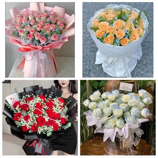 防城港港口防城区上思县东兴花店同城配送女友生日情人节玫瑰花束