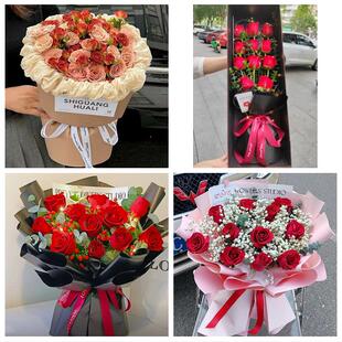 河南新乡市新乡获嘉原阳延津县同城鲜花店情人节玫瑰表白女友老婆