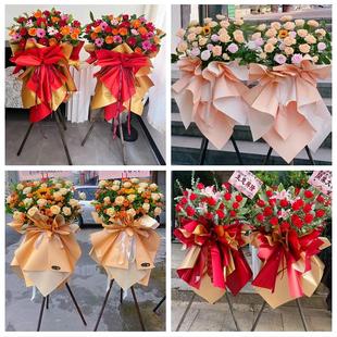 北京市东城朝阳建国门东直门同城鲜花店订开业花篮送朋友公司乔迁