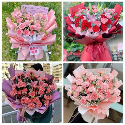 迪庆州香格里拉市德钦维西县鲜花店订康乃馨百合花束同城配送长辈