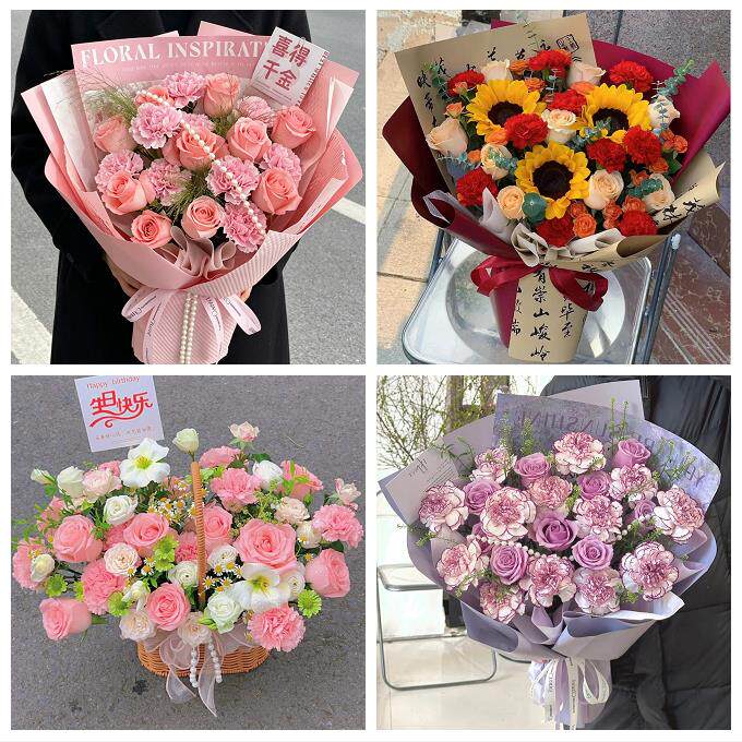 送岳阳市平江县汨罗市临湘市同城鲜花店送父母亲节康乃馨百合花束