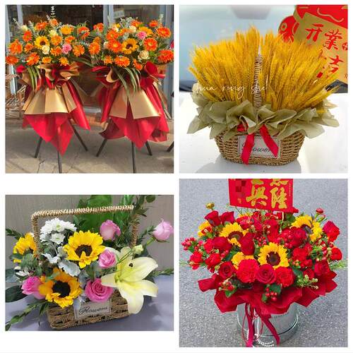 承德市隆化丰宁县宽城围场县同城鲜花店朋友公司庆典乔迁开业花篮