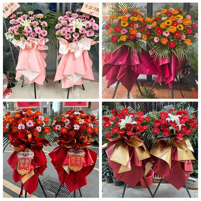 本溪市平山区溪湖明山南芬区同城花店鲜花大麦新店开业花篮送朋友