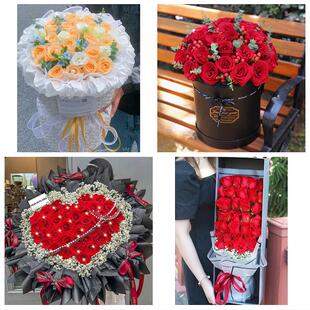 湖南省株洲市天元区株洲县攸县同城鲜花店情人节玫瑰表白女友老婆