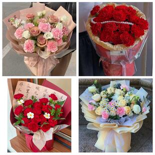 天津西青区西营门李七庄中北同城鲜花店康乃馨百合送父母长辈生日