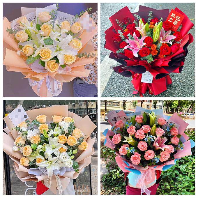 北京市大兴区清源街道亦庄旧宫鲜花店同城送玫瑰香水百合生日花束
