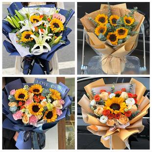 保定市涿州定州安国高碑店市同城鲜花店父亲节向日葵花束男士生日