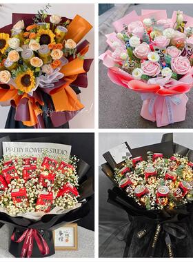 忻州市繁峙宁武静乐县神池县花店同城配送61儿童节花束送女友小孩