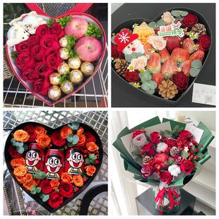 沈阳辽中区康平法库县新民市同城鲜花店送女友平安夜圣诞玫瑰礼盒
