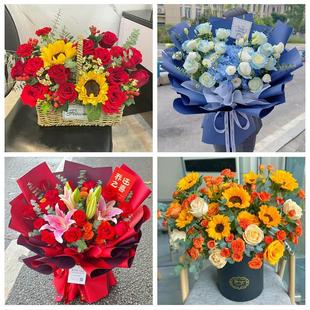 安康市汉滨区汉阴石泉宁陕县鲜花店同城送女朋友玫瑰混搭生日花束