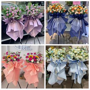丽水青田缙云遂昌松阳云和县鲜花店同城配送朋友新店开业大麦花篮