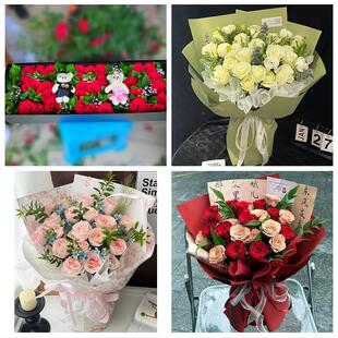 重庆市大渡口区南岸区北碚区花店同城配送女友生日情人节玫瑰花束
