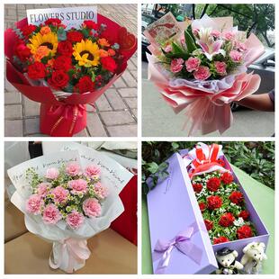 邢台市南和宁晋县巨鹿新河县同城鲜花店38节送长辈女士康乃馨百合