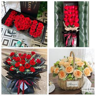 女神节订红玫瑰河池市凤山东兰县罗城环江县同城鲜花店送女友老婆