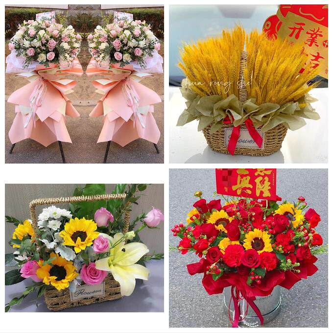 淮南八公山潘集区凤台县寿县同城鲜花店朋友公司庆典乔迁开业花篮