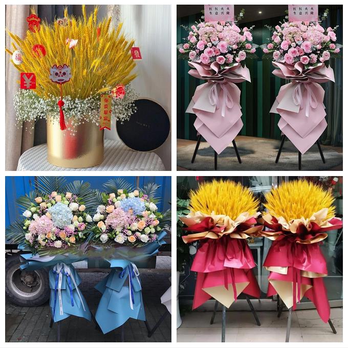 抚州市溪县资溪县东乡广昌县鲜花店同城配送朋友乔迁新店开业花篮