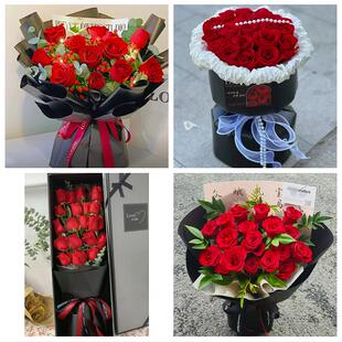 河北衡水安平故城阜城县深州市同城鲜花店情人节玫瑰表白女友老婆