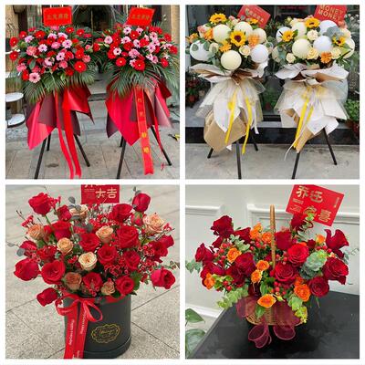 衡水市饶阳安平县故城县景县同城鲜花店新店开业大麦花篮公司乔迁