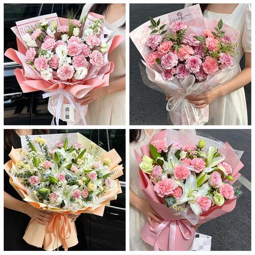 重庆沙坪坝区山洞新桥天星桥同城鲜花店送长辈康乃馨百合生日花束