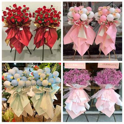 送宣城市宣州区郎溪县广德县同城花店鲜花大麦新店开业花篮送朋友
