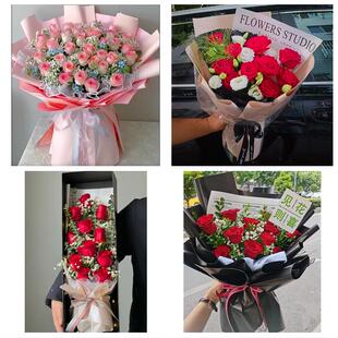 南宁市良庆邕宁武鸣区隆安县花店同城配送女友生日情人节玫瑰花束