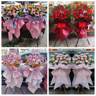北京市昌平区沙河城南回龙观同城鲜花店新店开业大麦花篮公司乔迁