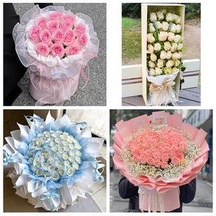 河南洛阳市老城区西工区瀍河区同城鲜花店情人节玫瑰表白女友老婆