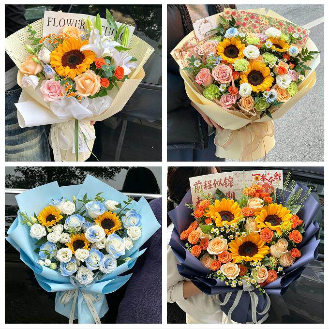 哈尔滨市松北香坊呼兰阿城区同城鲜花店成人礼高考向日葵玫瑰花束