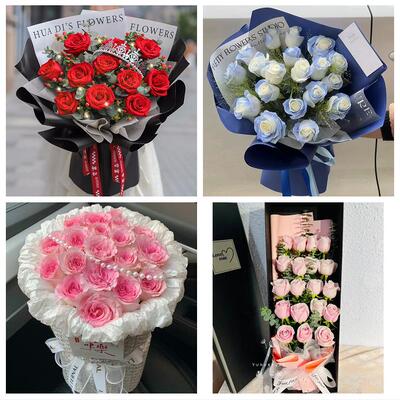 河北保定市涞水县阜平县徐水区鲜花店同城配送女神节玫瑰花束礼盒