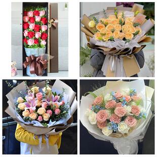 女神节订红玫瑰四平市伊通县公主岭市双辽市同城鲜花店送女友老婆