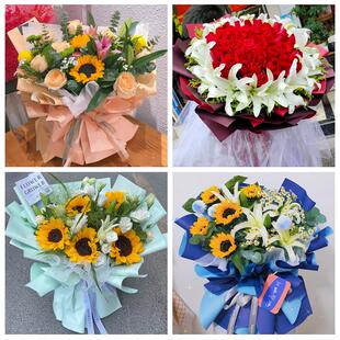 伊春市翠峦新青美溪金山屯区鲜花店同城配送老婆香水百合玫瑰花束