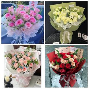 梅州市梅江梅县区大埔丰顺县花店同城配送女友生日情人节玫瑰花束