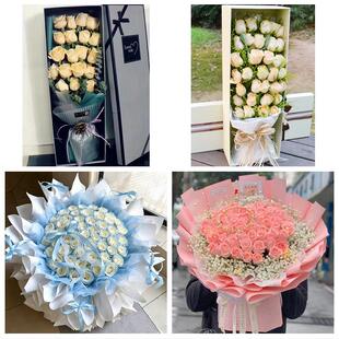 福建福州市马尾区晋安区长乐区同城鲜花店情人节玫瑰表白女友老婆