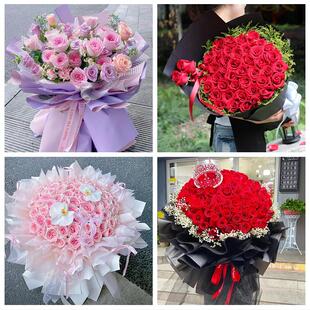 清远市连山连南县英德连州市鲜花店同城送女朋友闺蜜女神节红玫瑰