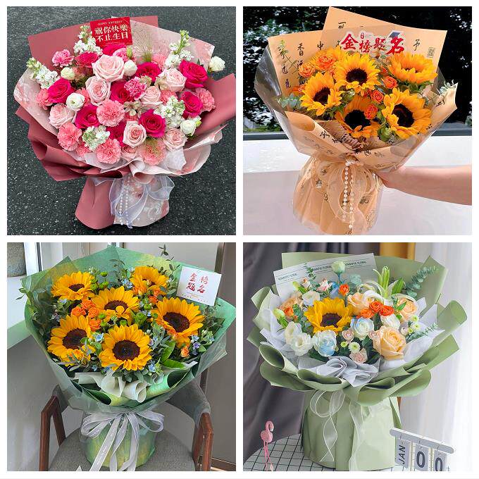 送宜宾市江安长宁县高县珙县同城鲜花店订玫瑰向日葵混搭生日花束