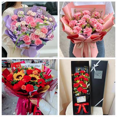 上海市浦东新区浦兴路东明路同城鲜花店送父母亲节康乃馨百合花束