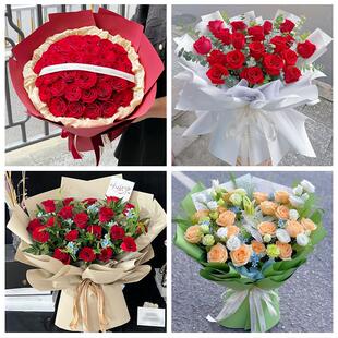 毕节市织金纳雍县威宁赫章县花店同城配送女友生日情人节玫瑰花束