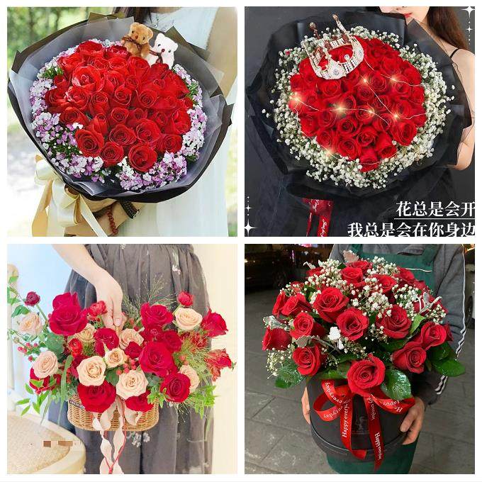 云南昭通市镇雄彝良威信水富县鲜花店同城配送媳妇女友圣诞节玫瑰