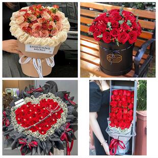 河南周口市太康县鹿邑县项城市同城鲜花店情人节玫瑰表白女友老婆