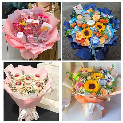 黔南州瓮安独山县平塘罗甸县花店同城配送61儿童节花束送女友小孩