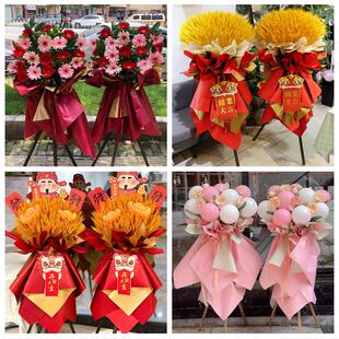 乌兰察布集宁区卓资县化德县同城花店鲜花大麦新店开业花篮送朋友