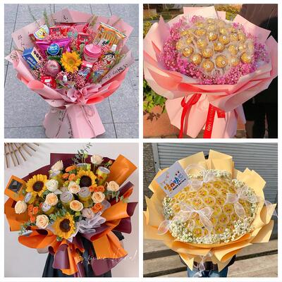 送宜宾市江安长宁县高县珙县花店同城配送61儿童节花束送女友小孩