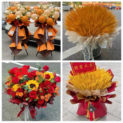 送嘉兴市海宁市平湖市桐乡市同城花店订鲜花大麦开业花篮店铺开张