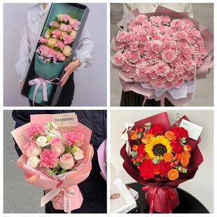 湘西州保靖古丈县永顺龙山县同城鲜花店订38妇女节康乃馨百合花束