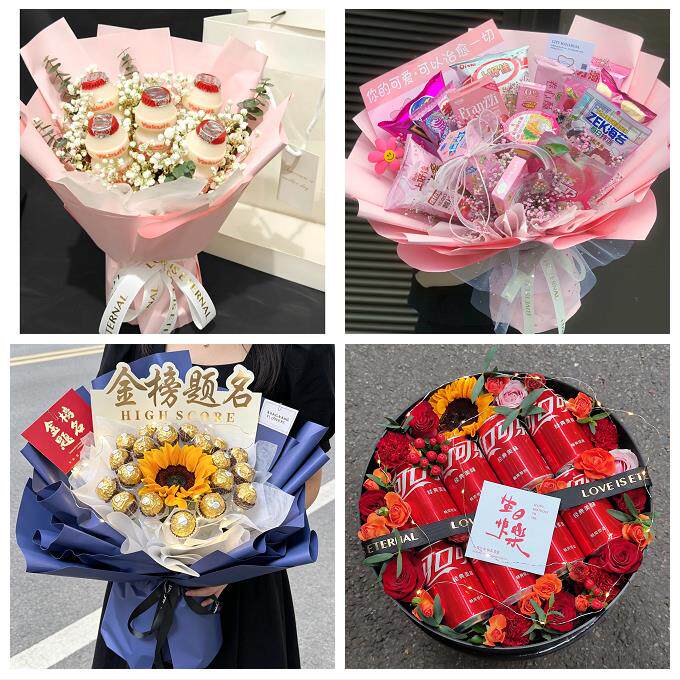 送衢州市开化县龙游县江山市花店同城配送61儿童节花束送女友小孩